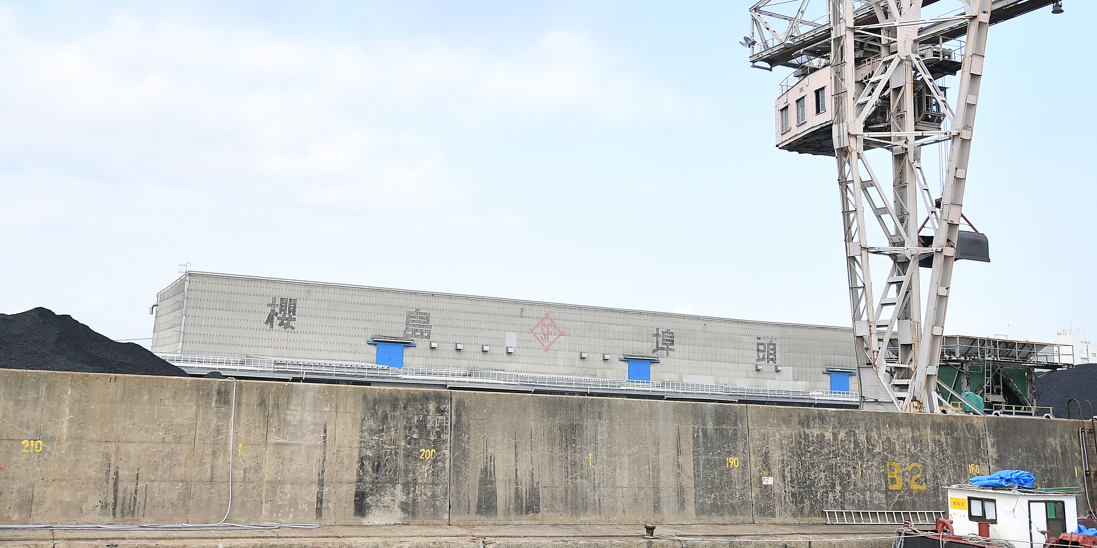 ページタイトル