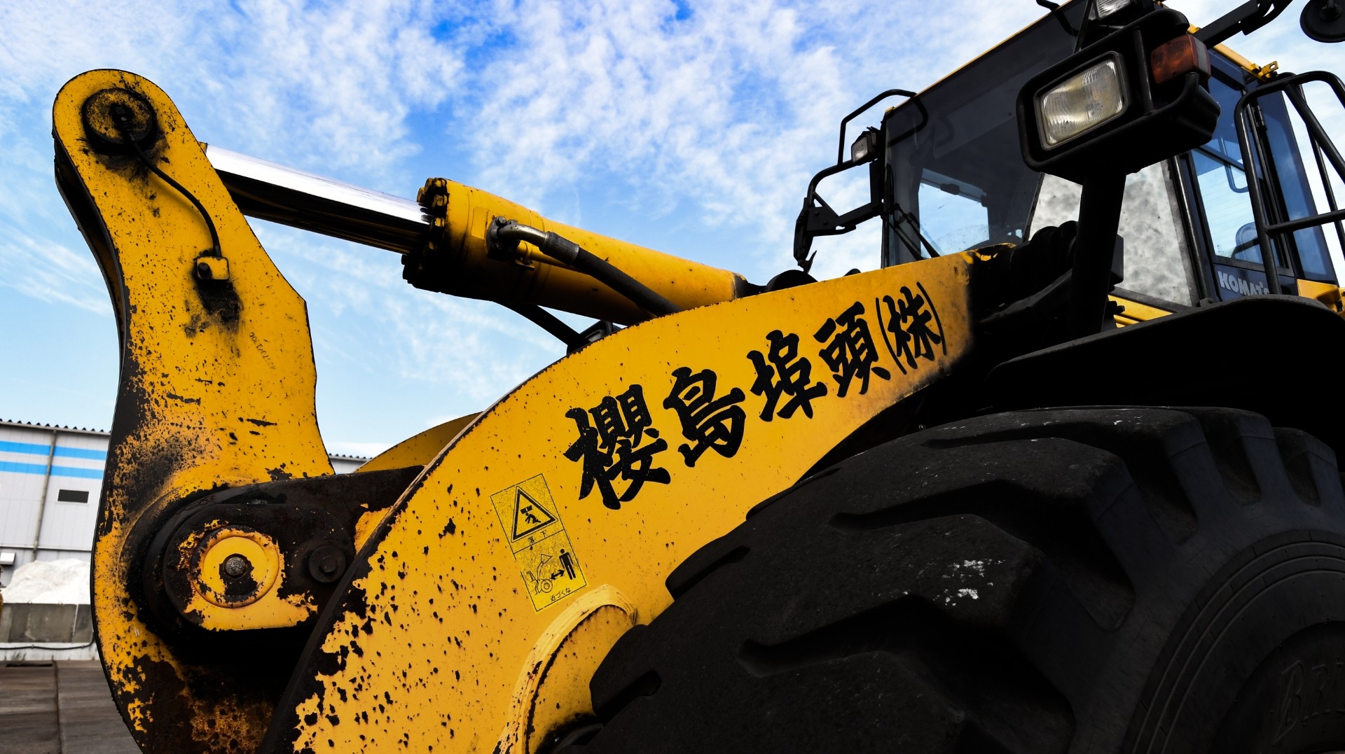 メインビジュアル